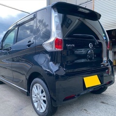 Bluetoothナビ付き☆特別仕様車☆月々1万円〜分割払い可❗️ 車検2年付き！【名義変更代込み】大人気☆日産 デイズ☆Bluetoothナビ付き☆走行中DVD見れます☆ETC☆便利なバックカメラ☆ドラレコ付き☆スマートキー☆フルオートエアコン☆純正アルミ！事故修復歴無し極上☆そのまま乗って帰れます❗️の画像