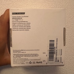 GoPro カメラ吸盤ブラケットの画像