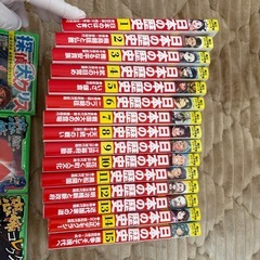 漫画日本の歴史全巻　他色々の画像