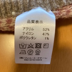 ベビー帽子【おそらく40サイズ程度？】の画像