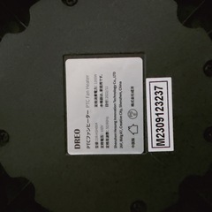 Dreo  ヒーター 　の画像