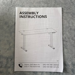 昇降デスクの画像