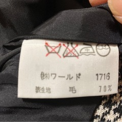 レディース　CORDIER ツーピース　ブラック　M 冬用の画像