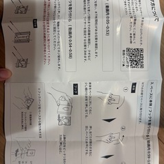 【新品】物干しワイヤーの画像