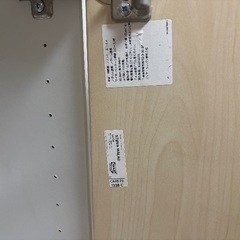 IKEA STUVA 2セット　イケア　ストゥーバ　子供部屋　キャビネット　ランドセル入れの画像