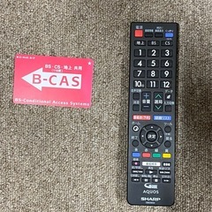 SHARP シャープ AQUOS　2013年製 液晶カラーテレビ　LC-40H9   40インチの画像