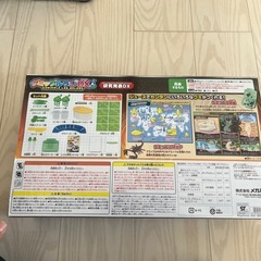 グミップルラボDXの画像