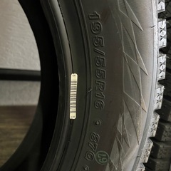 新品　BRIDGESTONE 　195/55R16サイズ、4本セット。の画像