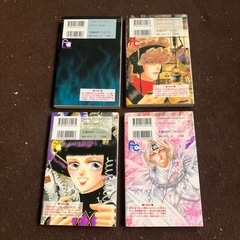 バサラBASARA★15〜18巻の画像