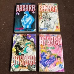 バサラBASARA★15〜18巻の画像