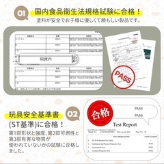 おままごとキッチン　ナチュラル
の画像