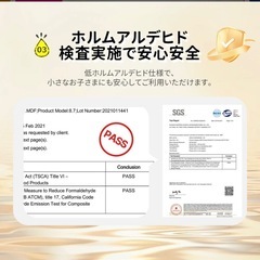 おままごとキッチン　ナチュラル
の画像