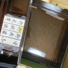 漆塗りっぽい熨斗袋入れ　　、新品、未使用品の画像