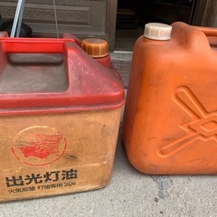 ポリタンク　2個　無料の画像