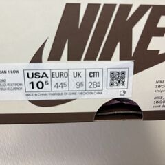 エアジョーダン1 Travis Scott × Nike Air Jordan 1 Low OG SP 28.5cmの画像