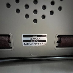 Combi NEMULILA ベビーチェア　手動
の画像