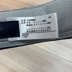 キャロウェイ　キャップ　レディースの画像