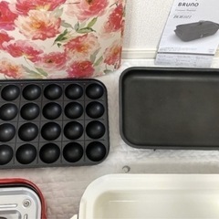 BRUNO コンパクトホットプレート 本体 セラミックコート鍋付きの画像