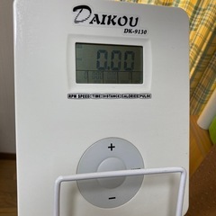 ダイコー　フィットネスバイク/リカンベントバイクの画像