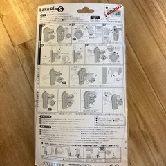 ペット用水飲みグッズの画像