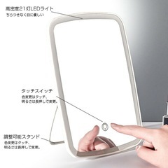 LED女優ミラーの画像