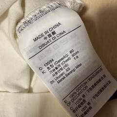 NIKE、プーマ140.135の画像