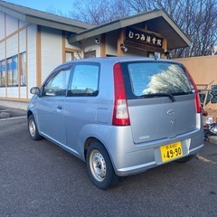 l250v 5mt 年末セール　車両交換可の画像