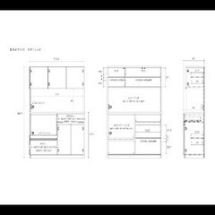 Japan Made Kitchen Unit の画像