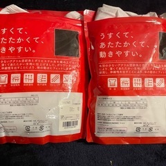 イオン　スムースフィット　スムースファクト　2点セットの画像