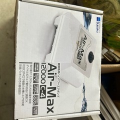 エアポンプの画像