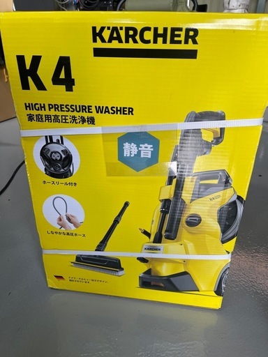 新品★ケルヒャー k4  プレミアム サイレント