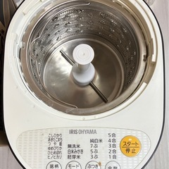 アイリスオーヤマ精米機の画像
