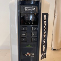 【美品】DeLonghi Dragon Smart オイルヒーターの画像