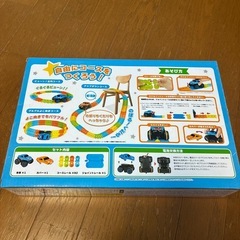 ★ おもちゃ2個セット　未使用★の画像