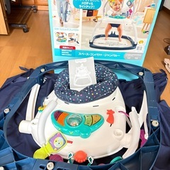 ジャンパルー　スペースコンパクトじゃんはジャンパルーの画像