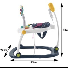 ジャンパルー　スペースコンパクトじゃんはジャンパルーの画像