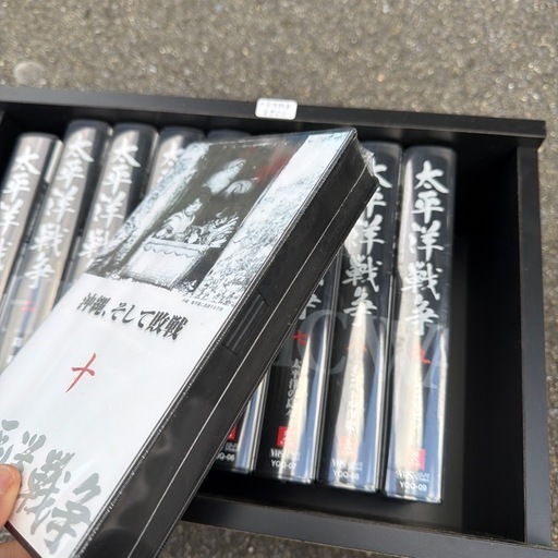 太平洋戦争VHS ビデオ (ピノ) 余戸のその他の中古あげます・譲ります
