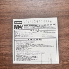 不具合あり　ポケット付き折りたたみデスク(70 ミドルブラウン FT1)の画像