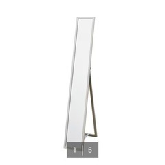 ニトリ 全身鏡  全身ミラー 白の画像