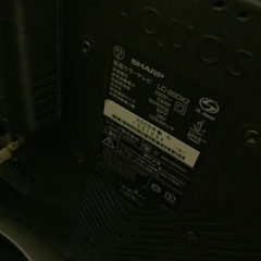 SHARP LC-26DX2 液晶テレビ　の画像