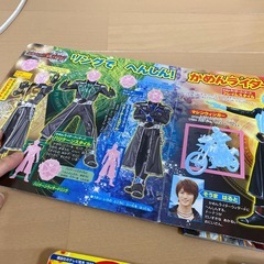 used   仮面ライダー系本まとめ売りの画像