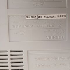 2013年製東芝CDラジオの画像
