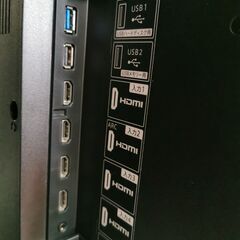 SHARP / シャープ 70型 4K 液晶テレビ 2019年製 4T-C70BNI【ユーズドユーズ名古屋天白店】JO12-52の画像