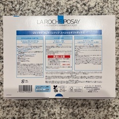 【半額以下】ラロッシュポゼ UVイデア トーンアップスペシャルギフトボックスの画像