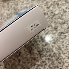 【半額以下】ラロッシュポゼ UVイデア トーンアップスペシャルギフトボックスの画像