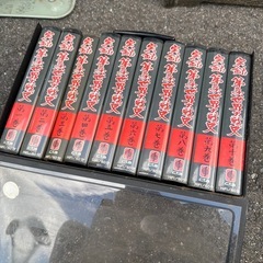 実録第二次世界大戦　ビデオ　VHS の画像