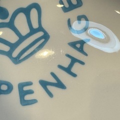 A7191【ロイヤルコペンハーゲン】ニューシグネチャー ディーププレート ペア ピンク ブルーの画像