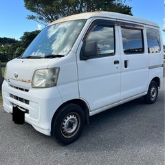 ⭐️ハイゼット　車検満タン⭐️の画像