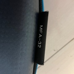 【中古】スズキ　メロディオンの画像