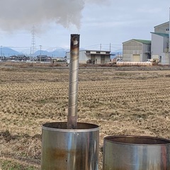 籾殻燻炭（80L）の画像